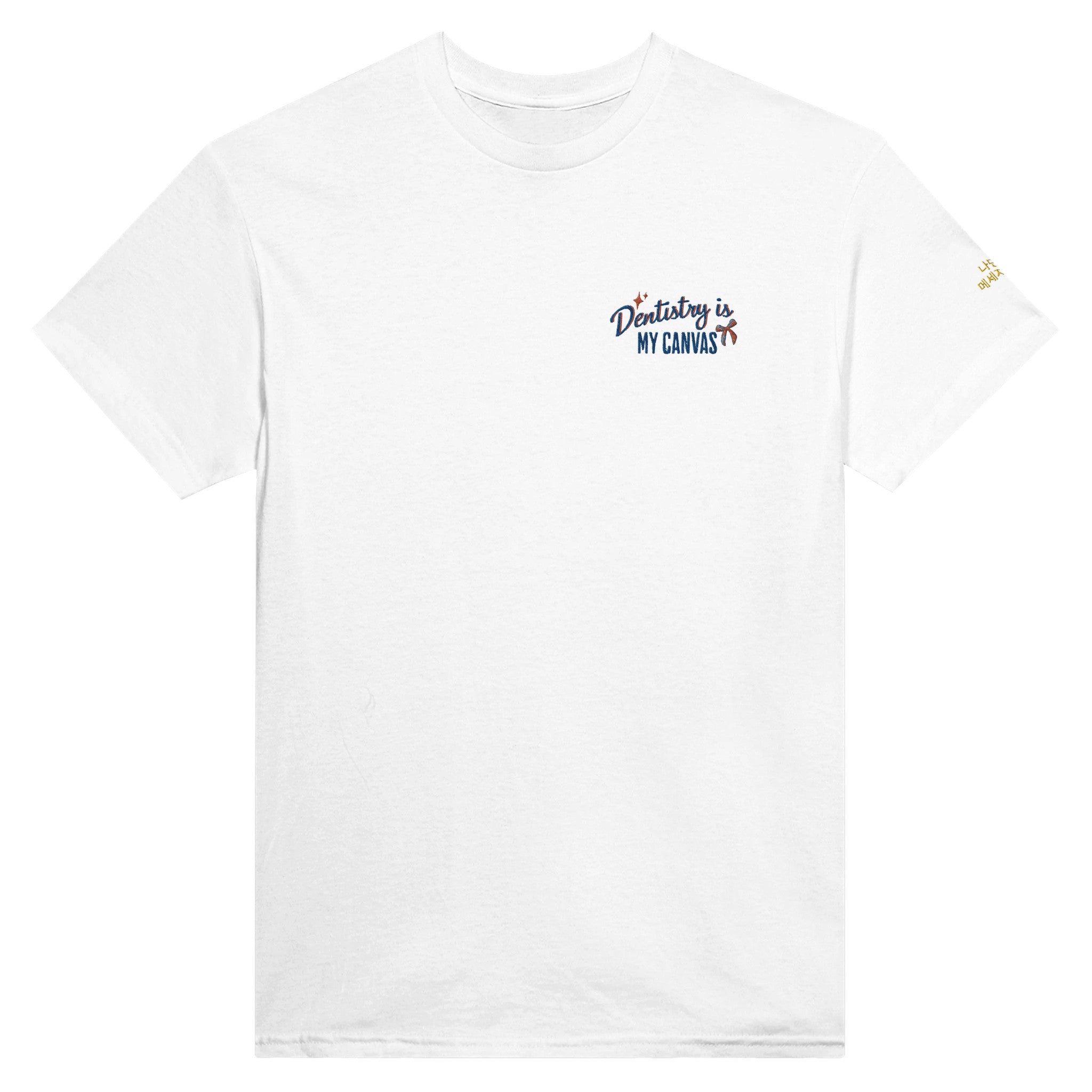 8d623411-e3be-44b0-b4b2-17d9279a5dd3