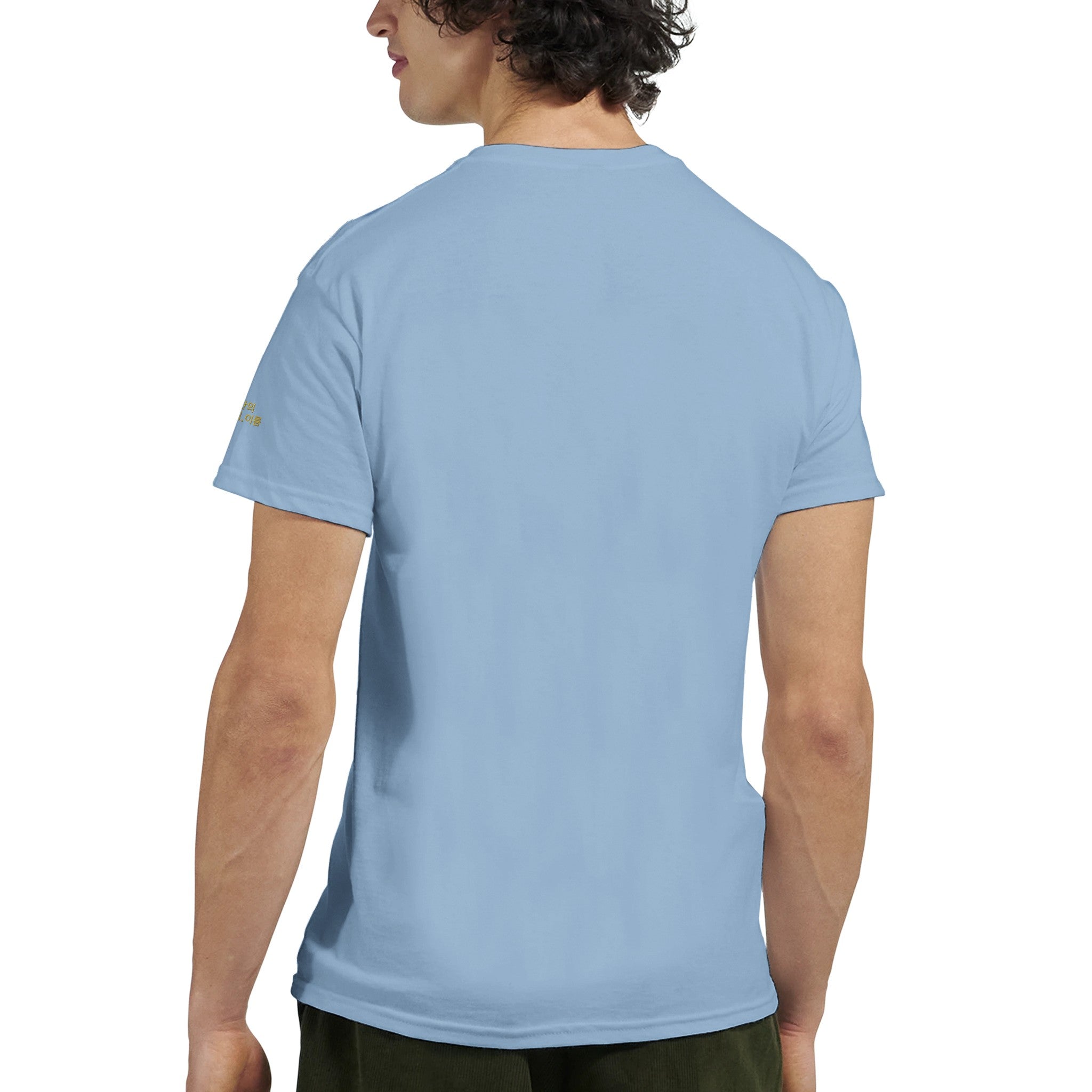 e2d3cf87-c7c6-4b0c-9599-8bd32cf52241